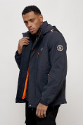 Купить Куртка спортивная мужская весенняя с капюшоном темно-синего цвета 88023TS, фото 11