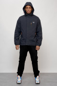 Купить Куртка спортивная мужская весенняя с капюшоном темно-синего цвета 88023TS, фото 5