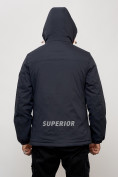 Купить Куртка спортивная мужская весенняя с капюшоном темно-синего цвета 88023TS, фото 6