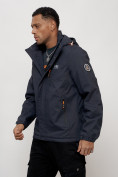 Купить Куртка спортивная мужская весенняя с капюшоном темно-синего цвета 88023TS, фото 8