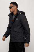 Купить Куртка спортивная мужская весенняя с капюшоном черного цвета 88025Ch, фото 11