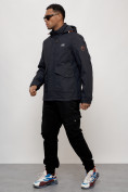 Купить Куртка спортивная мужская весенняя с капюшоном темно-синего цвета 88025TS, фото 11