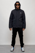 Купить Куртка спортивная мужская весенняя с капюшоном темно-синего цвета 88025TS, фото 14