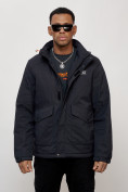 Купить Куртка спортивная мужская весенняя с капюшоном темно-синего цвета 88025TS, фото 3