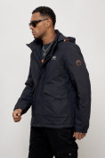 Купить Куртка спортивная мужская весенняя с капюшоном темно-синего цвета 88025TS, фото 4