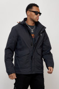 Купить Куртка спортивная мужская весенняя с капюшоном темно-синего цвета 88025TS, фото 5