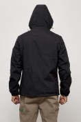 Купить Куртка спортивная мужская весенняя с капюшоном черного цвета 88026Ch, фото 9