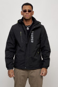 Купить Куртка спортивная мужская весенняя с капюшоном черного цвета 88026Ch, фото 6