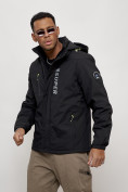Купить Куртка спортивная мужская весенняя с капюшоном черного цвета 88026Ch, фото 7