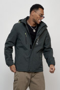 Купить Куртка спортивная мужская весенняя с капюшоном темно-серого цвета 88026TC, фото 10