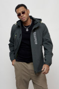 Купить Куртка спортивная мужская весенняя с капюшоном темно-серого цвета 88026TC, фото 12