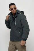 Купить Куртка спортивная мужская весенняя с капюшоном темно-серого цвета 88026TC, фото 9