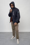 Купить Куртка спортивная мужская весенняя с капюшоном темно-синего цвета 88026TS, фото 12