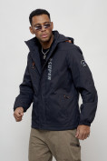 Купить Куртка спортивная мужская весенняя с капюшоном темно-синего цвета 88026TS, фото 4