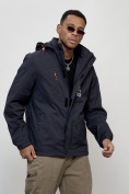 Купить Куртка спортивная мужская весенняя с капюшоном темно-синего цвета 88026TS, фото 5