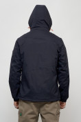Купить Куртка спортивная мужская весенняя с капюшоном темно-синего цвета 88026TS, фото 6