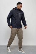 Купить Куртка спортивная мужская весенняя с капюшоном темно-синего цвета 88026TS, фото 9