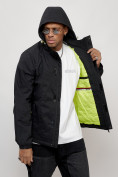 Купить Куртка спортивная мужская весенняя с капюшоном черного цвета 88027Ch, фото 6