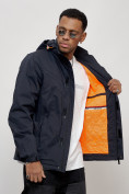 Купить Куртка спортивная мужская весенняя с капюшоном темно-синего цвета 88027TS, фото 11