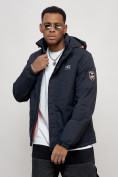 Купить Куртка спортивная мужская весенняя с капюшоном темно-синего цвета 88027TS, фото 13