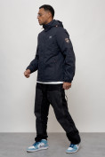 Купить Куртка спортивная мужская весенняя с капюшоном темно-синего цвета 88027TS, фото 2
