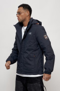 Купить Куртка спортивная мужская весенняя с капюшоном темно-синего цвета 88027TS, фото 8