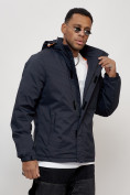 Купить Куртка спортивная мужская весенняя с капюшоном темно-синего цвета 88027TS, фото 9
