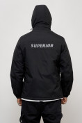 Купить Куртка спортивная мужская весенняя с капюшоном черного цвета 88028Ch, фото 15