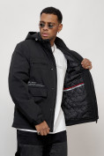 Купить Куртка спортивная мужская весенняя с капюшоном черного цвета 88028Ch, фото 9