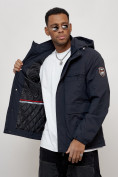 Купить Куртка спортивная мужская весенняя с капюшоном темно-синего цвета 88028TS, фото 13