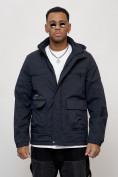 Купить Куртка спортивная мужская весенняя с капюшоном темно-синего цвета 88028TS
