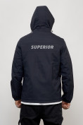 Купить Куртка спортивная мужская весенняя с капюшоном темно-синего цвета 88028TS, фото 7