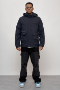 Купить Куртка спортивная мужская весенняя с капюшоном темно-синего цвета 88028TS, фото 8
