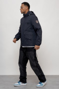 Купить Куртка спортивная мужская весенняя с капюшоном темно-синего цвета 88028TS, фото 9