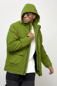 Купить Куртка спортивная мужская весенняя с капюшоном зеленого цвета 88028Z, фото 13