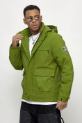 Купить Куртка спортивная мужская весенняя с капюшоном зеленого цвета 88028Z, фото 7