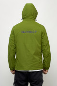 Купить Куртка спортивная мужская весенняя с капюшоном зеленого цвета 88028Z, фото 9