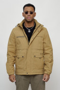 Купить Куртка спортивная мужская весенняя с капюшоном бежевого цвета 88029B, фото 5