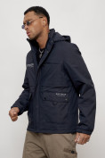 Купить Куртка спортивная мужская весенняя с капюшоном темно-синего цвета 88029TS, фото 2