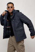 Купить Куртка спортивная мужская весенняя с капюшоном темно-синего цвета 88029TS, фото 5