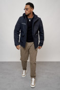 Купить Куртка спортивная мужская весенняя с капюшоном темно-синего цвета 88029TS, фото 7