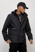 Купить Куртка спортивная мужская весенняя с капюшоном черного цвета 88030Ch, фото 3