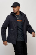 Купить Куртка спортивная мужская весенняя с капюшоном темно-синего цвета 88030TS