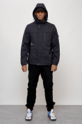 Купить Куртка спортивная мужская весенняя с капюшоном темно-синего цвета 88030TS, фото 10