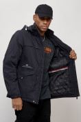Купить Куртка спортивная мужская весенняя с капюшоном темно-синего цвета 88030TS, фото 12