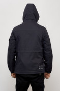 Купить Куртка спортивная мужская весенняя с капюшоном темно-синего цвета 88030TS, фото 13