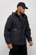 Купить Куртка спортивная мужская весенняя с капюшоном темно-синего цвета 88030TS, фото 5