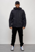 Купить Куртка спортивная мужская весенняя с капюшоном темно-синего цвета 88030TS, фото 6