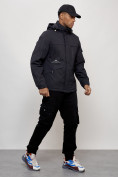Купить Куртка спортивная мужская весенняя с капюшоном темно-синего цвета 88030TS, фото 8