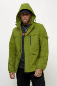 Купить Куртка спортивная мужская весенняя с капюшоном зеленого цвета 88030Z, фото 6
